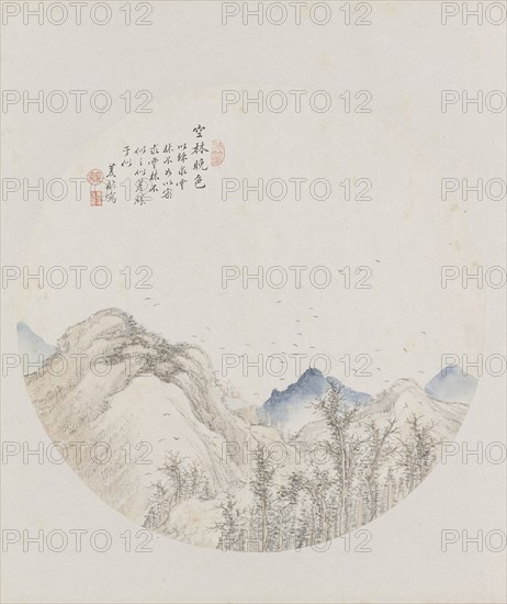 Album page, chinese painting. landscape in China,  Hui Nian, 1850 - 1900