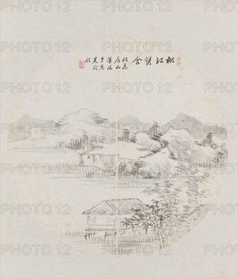 Album page, chinese painting. landscape in China,  Hui Nian, 1850 - 1900