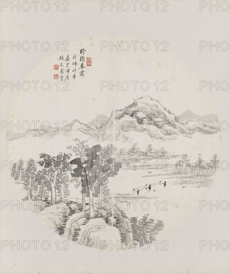 Album page, chinese painting. landscape in China,  Hui Nian, 1850 - 1900