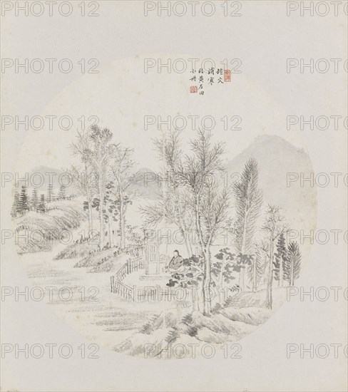 Album page, chinese painting. landscape in China,  Hui Nian, 1850 - 1900