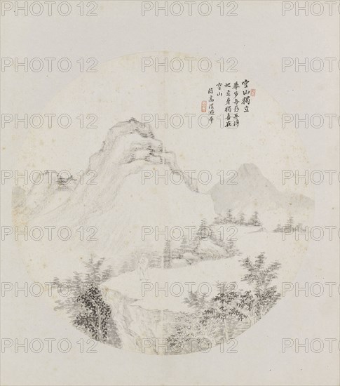 Album page, chinese painting. landscape in China,  Hui Nian, 1850 - 1900