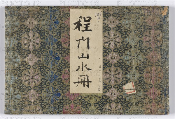 Twelve pages with landscapes in an album, Cheng Men, 1850 - 1900