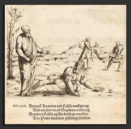 Augustin Hirschvogel (German, 1503 - 1553), The Punishment of Ananias and Sapphira, 1549, etching