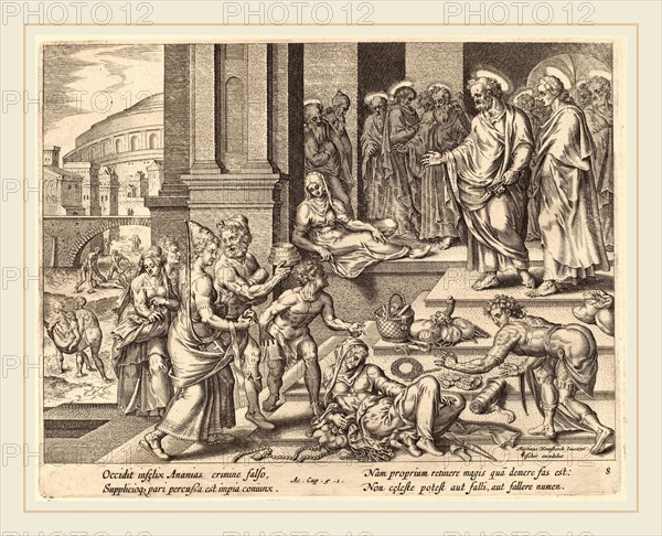 Philip Galle after Maerten van Heemskerck (Flemish, 1537-1612), The Deaths of Ananias and Sapphira, engraving