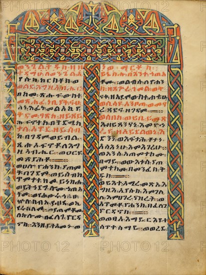 Decorated Incipit Page