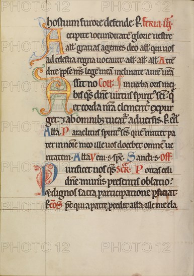 Decorated Text Page