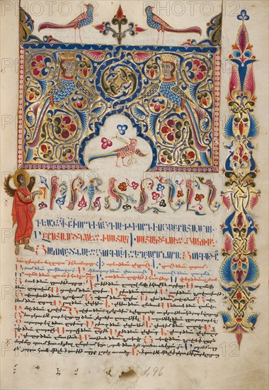 Decorated Incipit Page