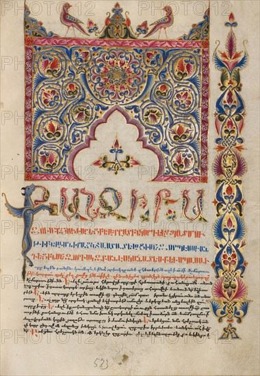 Decorated Incipit Page