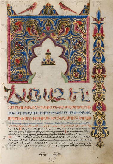 Decorated Incipit Page