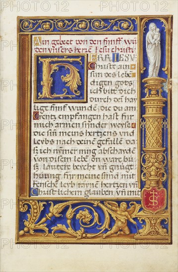 Decorated Text Page