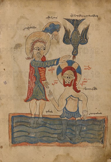 The Baptism of Christ