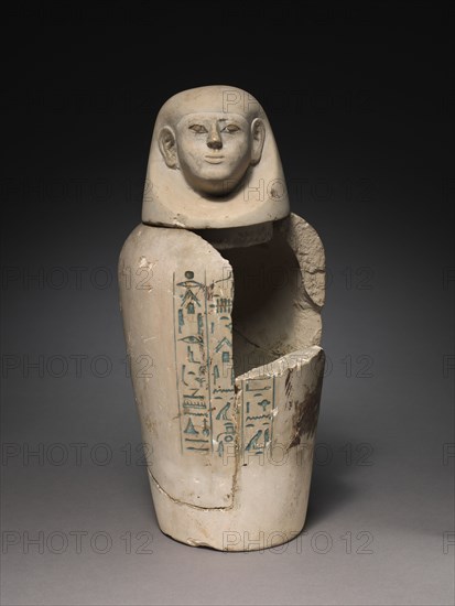 Canopic Jar with Lid, 1540-1296 BC. Egypt, New Kingdom, Dynasty 18. Limestone; diameter: 18.4 cm (7 1/4 in.); diameter of mouth: 10.2 cm (4 in.); overall: 39.7 cm (15 5/8 in.).