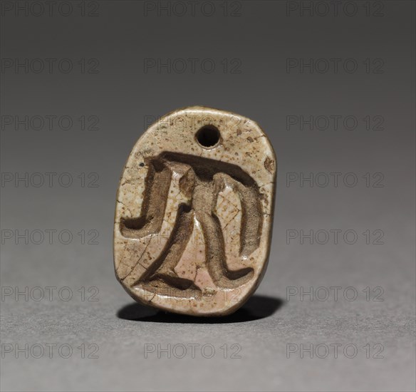 Seal Amulet,  2134-2124 BC. Egypt, Old Kingdom, Dynasty 8, 2134-2124 BC. Steatite; diameter: 1.6 cm (5/8 in.).