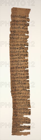 Oracular Amuletic Decree, 1069-715 BC. Egypt, Third Intermediate Period, Dynasty 21 (1069-945 BC) - Dynasty 22 (945-715 BC). Papyrus; overall: 18.5 x 3 cm (7 5/16 x 1 3/16 in.).