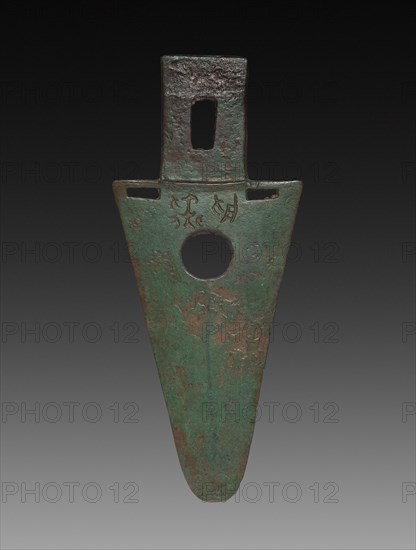 Spearhead, 1045-256 BC. China, Zhou dynasty (c. 1046-256 BC). Bronze; overall: 19.1 cm (7 1/2 in.).