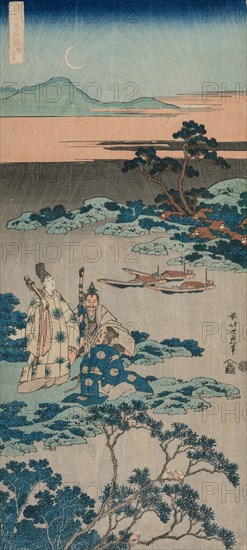 The Minister Toru Daijin Standing by a Lake Beneath a Crescent Moon, from the series A True Mirror of Chinese and Japanese Poetry, 1834-1835. Katsushika Hokusai (Japanese, 1760-1849). Color woodblock print; overall: 52 x 23 cm (20 1/2 x 9 1/16 in.).