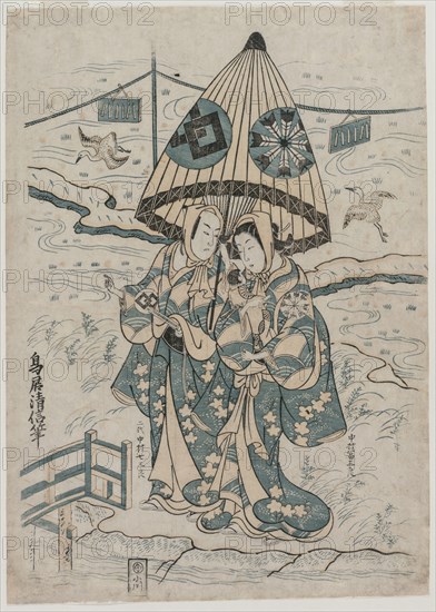 Nakamura Tomijuro and Nakamura Shichisaburo II as the Lovers Agemaki and Sukeroku, 1753. Torii Kiyonobu II (Japanese, 1706-1763). Color woodblock print; sheet: 42.1 x 29.9 cm (16 9/16 x 11 3/4 in.).