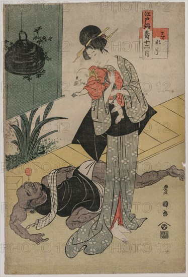 The Sixth Month (from the series The Twelve Felicitous Months in Edo Brocades), c. late 1790s. Utagawa Toyokuni (Japanese, 1769-1825). Color woodblock print; sheet: 38.6 x 26 cm (15 3/16 x 10 1/4 in.).