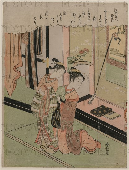 Bush Clover (From the Series Beauties of the Floating World Compared to Flowers), late 1760s. Suzuki Harunobu (Japanese, 1724-1770). Color woodblock print; sheet: 28.7 x 21.8 cm (11 5/16 x 8 9/16 in.).