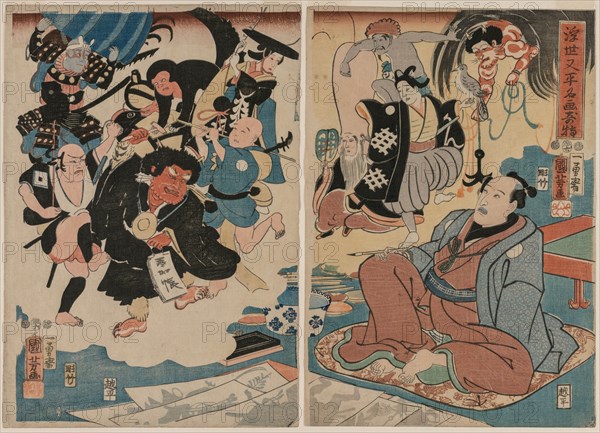 The Strange Occurence of Ukiyo Matahei and his Famous Paintings, 1853. Utagawa Kuniyoshi (Japanese, 1797-1861). Color woodblock print; overall: 37.8 x 26.4 cm (14 7/8 x 10 3/8 in.).