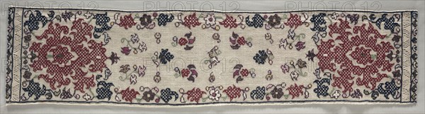 Part of a Cap (Benika), 1700s. Algeria, 18th century. Embroidery: silk and metal strips on linen tabby ground; overall: 41.3 x 38.4 cm (16 1/4 x 15 1/8 in.).