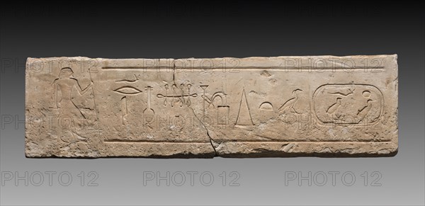 Lintel of Neferi, 2311-2140 BC. Egypt, Giza,, western cemetery, excavations of Montague Ballard, 1901-1902, Old Kingdom, Probably Dynasty 6,  2311-2140 BC. Limestone; overall: 22 cm (8 11/16 in.).
