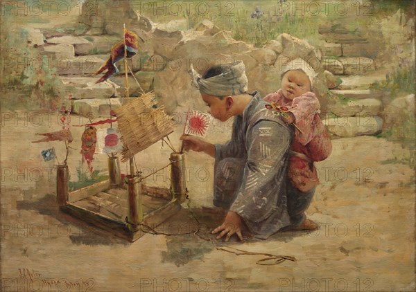 Japanese Boy Building a Man-of-War, 1895. J. C. Arter. Oil on canvas; unframed: 56 x 79 cm (22 1/16 x 31 1/8 in.).