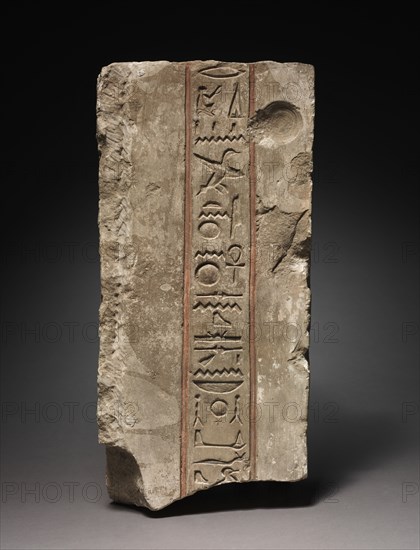 Inscribed Doorjamb with Praise to the Aten, 1353-1337 BC. Egypt, New Kingdom, Dynasty 18, reign of Akhenaten, 1353-1337 BC. Limestone, originally painted; overall: 54.6 x 26.5 x 17.6 cm (21 1/2 x 10 7/16 x 6 15/16 in.).