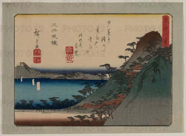 Evening Bell at Mii Temple (from the series Eight Views of Omi Province), late 1830s or early 1840s. Ando Hiroshige (Japanese, 1797-1858). Color woodblock print; sheet: 15 x 21 cm (5 7/8 x 8 1/4 in.).