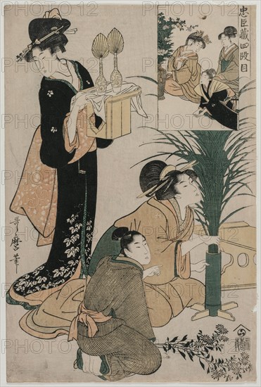 Chushingura: Act IV of The Storehouse of Loyalty, late 1790s. Kitagawa Utamaro (Japanese, 1753?-1806). Color woodblock print; sheet: 38.2 x 25.4 cm (15 1/16 x 10 in.).
