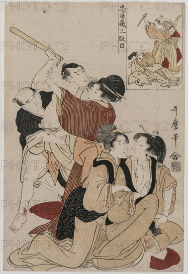 Chushingura: Act III of The Storehouse of Loyalty, late 1790s. Kitagawa Utamaro (Japanese, 1753?-1806). Color woodblock print; sheet: 38.1 x 25.7 cm (15 x 10 1/8 in.).