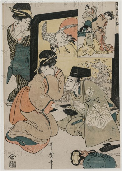 Chushingura: Act I of The Storehouse of Loyalty, late 1790s. Kitagawa Utamaro (Japanese, 1753?-1806). Color woodblock print; sheet: 36.2 x 25.4 cm (14 1/4 x 10 in.).