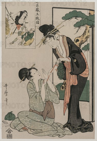 Chushingura: Act V of The Storehouse of Loyalty, late 1790s. Kitagawa Utamaro (Japanese, 1753?-1806). Color woodblock print; sheet: 36.6 x 25 cm (14 7/16 x 9 13/16 in.).
