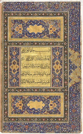 Qur'an Manuscript Folio (Verso); Right folio of Double-Page Illuminated Frontispiece, 1500s. Iran, Herat, Safavid Period, 16th century. Ink, gold, and colors on paper; sheet: 28 x 17.4 cm (11 x 6 7/8 in.); text area: 8.4 x 6.4 cm (3 5/16 x 2 1/2 in.).