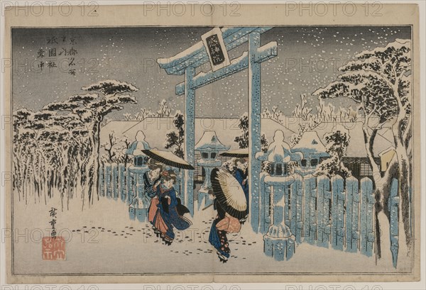 Snow at the Gion Shrine (from the series Famous Places in Kyoto), mid 1830s. Ando Hiroshige (Japanese, 1797-1858). Color woodblock print; overall: 33.8 x 24.6 cm (13 5/16 x 9 11/16 in.).