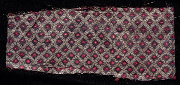 Fragment, 1800s. India, 19th century. Brocade; silk, gold and silver threads; overall: 8.3 x 19.7 cm (3 1/4 x 7 3/4 in.).