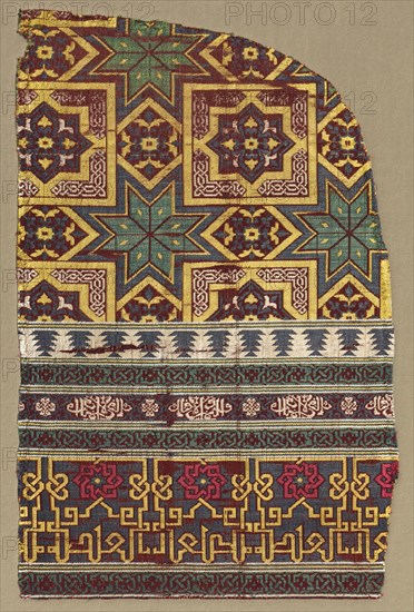 Alhambra hanging fragment with decorated bands, 1300s. Spain, Granada, Nasrid period. Lampas and taqueté: silk; overall: 37.5 x 24.8 cm (14 3/4 x 9 3/4 in.)