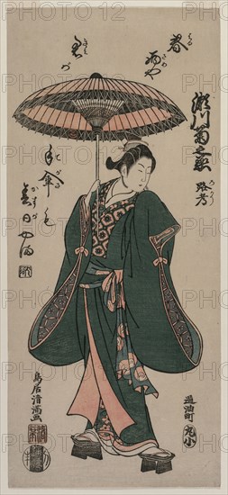 Segawa Kikunojo (Roko) Holding an Umbrella, c. early 1760s. Torii Kiyomitsu (Japanese, 1735-1785). Color woodblock print; sheet: 40 x 17.6 cm (15 3/4 x 6 15/16 in.).