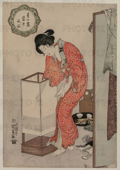 Woman Putting Out a Light (from the series Modern Customs: Frost Beneath the Stars), c. 1820. Utagawa Kunisada (Japanese, 1786-1865). Color woodblock print; sheet: 38.8 x 26.8 cm (15 1/4 x 10 9/16 in.).