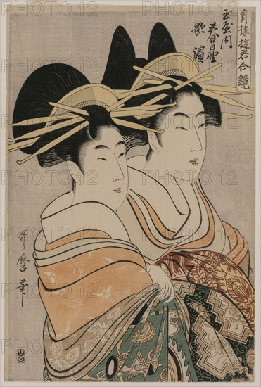 The Courtesans Kasugano and Utahama of Tamaya (from the series A Mirror of Courtesans of the Green Houses), c. 1800. Kitagawa Utamaro (Japanese, 1753?-1806). Color woodblock print; sheet: 39.1 x 26.1 cm (15 3/8 x 10 1/4 in.).