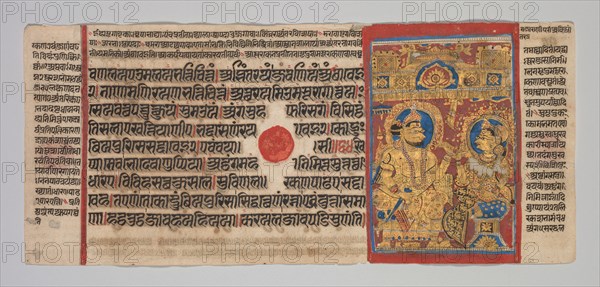Kalpa-sutra Manuscript with 24 Miniatures: Siddhartha Hears the Recitation of Trisala's Dreams, c. 1475-1500. Western India, Gujarat, last quarter of the 15th century. Color and gold on paper; overall: 12.5 x 25.7 cm (4 15/16 x 10 1/8 in.).