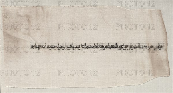 Fragment of a Tiraz, 942-943. Egypt, Shata, Ikhshidid period, Caliphate of al-Muttaqi, AH 331 (A.D. 942-943). Tabby ground with inwoven tapestry inscription; linen and silk; overall: 15.3 x 30.5 cm (6 x 12 in.).