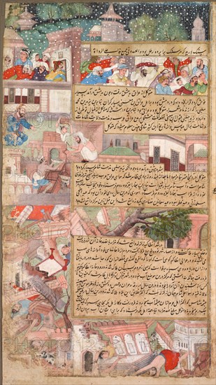 Page of disasters, from the Tarikh-i Alfi (History of the Thousand [Years]), c. 1595. India, Mughal school, 16th century. Ink and color on paper; overall: 41 x 22.6 cm (16 1/8 x 8 7/8 in.).