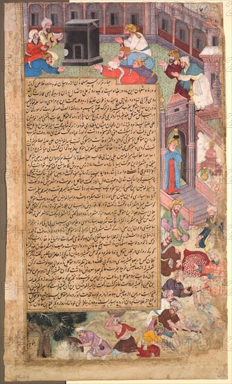 Page of disasters, from the Tarikh-i Alfi (History of a Thousand [Years]), c. 1595. India, Mughal school, 16th century. Ink and color on paper; overall: 41 x 22.6 cm (16 1/8 x 8 7/8 in.).