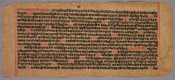 Page from a Jaina Manuscript, 1400s-1500s. India, 15th-16th century. Ink on paper; overall: 12.3 x 27.2 cm (4 13/16 x 10 11/16 in.).