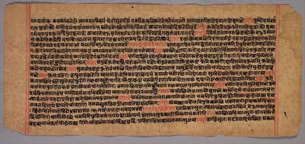 Page from a Jaina Manuscript, 1400s-1500s. India, 15th-16th century. Ink on paper; overall: 12.3 x 27.2 cm (4 13/16 x 10 11/16 in.).