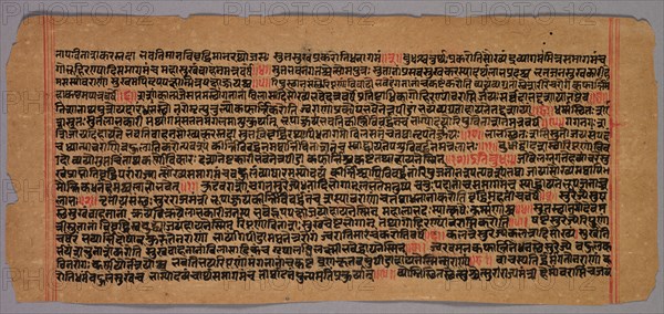 Page from a Jaina Manuscript, 1400s-1500s. India, 15th-16th century. Ink on paper; overall: 12.3 x 27.2 cm (4 13/16 x 10 11/16 in.).