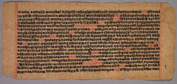 Pages from a Jaina Manuscript, 1400s-1500s. India, 15th-16th century. Ink on paper; overall: 12.3 x 27.2 cm (4 13/16 x 10 11/16 in.).