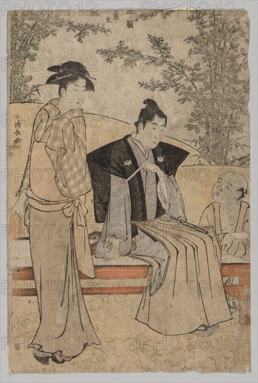 Two Lovers (from the series Brocades of the East in Fashion), 1752-1815. Torii Kiyonaga (Japanese, 1752-1815). Color woodblock print; sheet: 36.9 x 25.2 cm (14 1/2 x 9 15/16 in.).