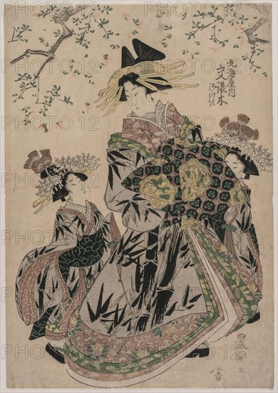The Courtesan Katakoshigi (?) of Maruebiya with her Kamuro Ageha and Midori, c. 1805. Utagawa Toyokuni (Japanese, 1769-1825). Color woodblock print; sheet: 26.8 x 37.8 cm (10 9/16 x 14 7/8 in.).